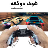 دسته بازی پلی استیشن 4 طرح ساده مدل Wireless controller T28