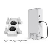 پایه خنک کننده ایکس باکس سریز اس دابی مدل TYX-0658