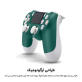 دسته بازی مدل Dualshock 4 - Alpine Green مناسب برای PS4