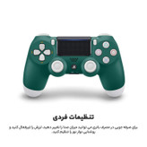 دسته بازی مدل Dualshock 4 - Alpine Green مناسب برای PS4