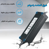 آداپتور Xbox 360