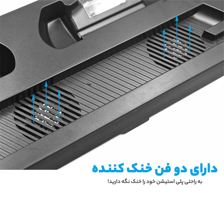 پایه شارژر دسته بازی و استند پلی استیشن 4 مدل YH-15
