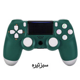 دسته بازی پلی استیشن ۴ مدل DUALSHOK CUSTOM Simple