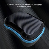 کیف حمل دسته بازی پلی استیشن 5 مدل PGTECH GP-506 به همراه روکش دسته و روکش آنالوگ