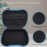 کیف حمل دسته بازی پلی استیشن 5 مدل PGTECH GP-506 به همراه روکش دسته و روکش آنالوگ