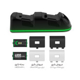 پایه شارژر دسته ایکس باکس دابی مدل TYX-1623X