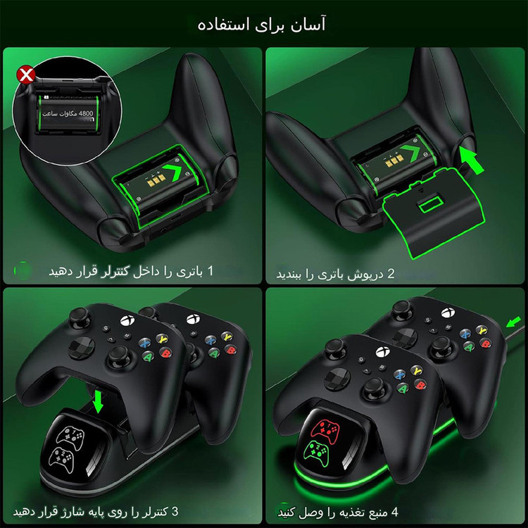 باتری و پایه شارژ ایکس باکس دابی مدل DOBE TYX-1623X مخصوص XBOX Series S/X - XBOX ONE S/X