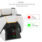 پایه شارژر دسته پلی استیشن 5 جی وای اس مدل JYS-P5102
