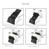 پایه شارژر دسته پلی استیشن 5 جی وای اس مدل JYS-P5102