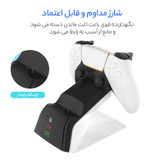 پایه شارژر دسته پلی استیشن 5 جی وای اس مدل JYS-P5102