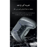 محافظ دسته بازی پلی استیشن 5 آی پگا مدل PG-P5039