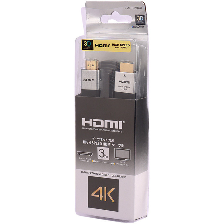 کابل HDMI مناسب کنسول های بازی کیفیت 3 متری