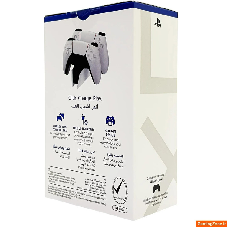 پایه شارژر دوگانه سونی مدل CFI-ZDS1 مناسب دسته پلی استیشن ۵